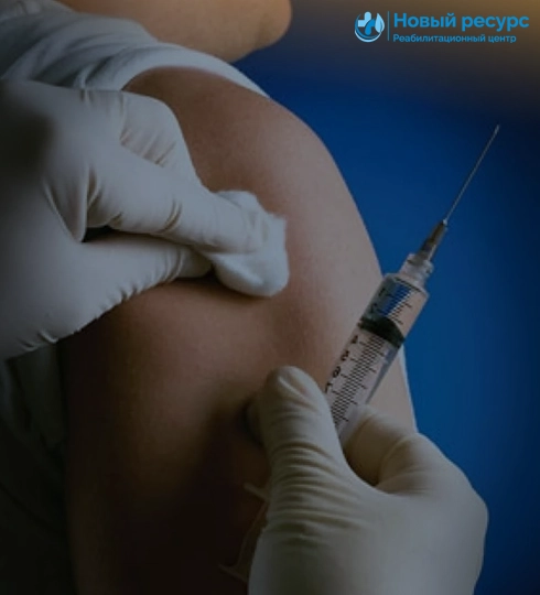 Совместимость алкоголя и диклофенака